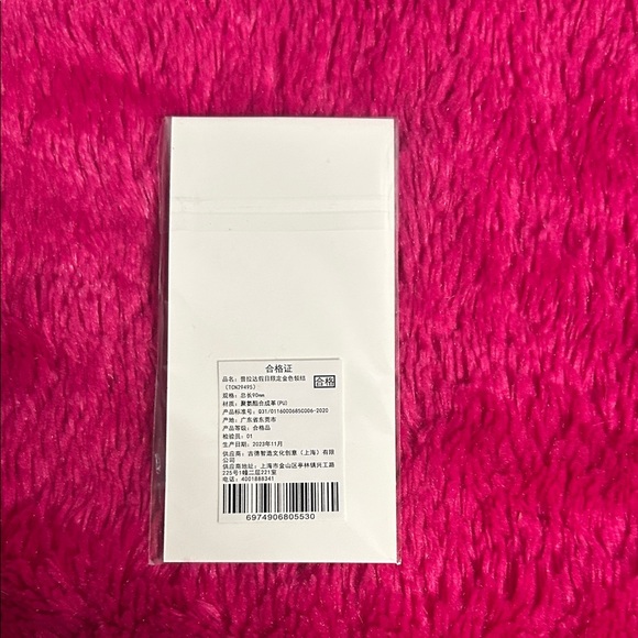 Prada Silver and Gold Hair Tie - Picture 3 of 3